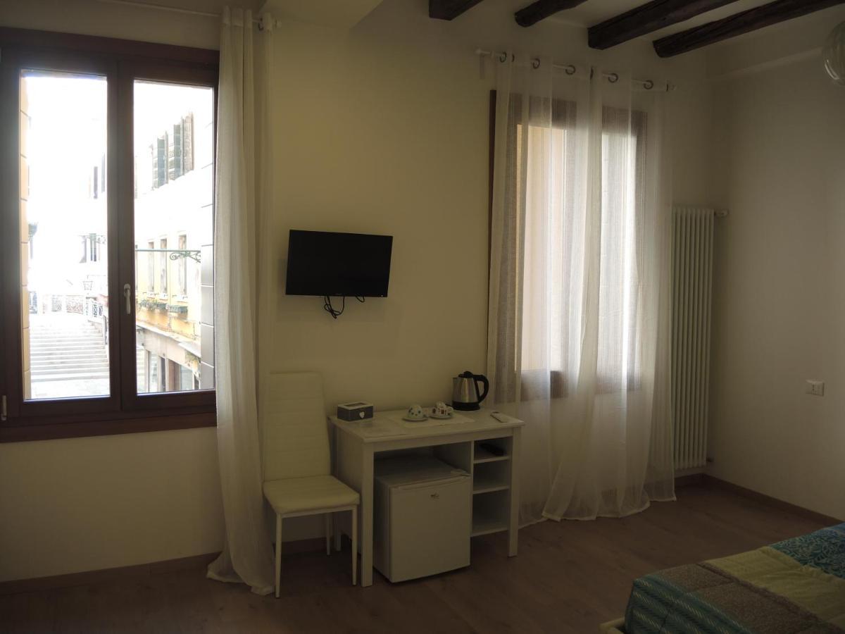 Casa Venier * Venedig